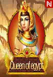 Egypt Queen