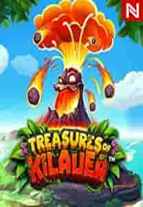 Treasures of Kilauea™